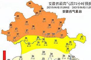 必威网页精装版官网下载